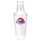 Manhattan Plastic Cocktail Shaker Cocktail Shakers Black and White London